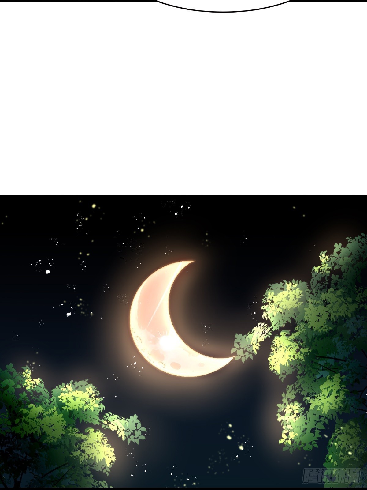 61-修为1.61层(1/2)-第62话