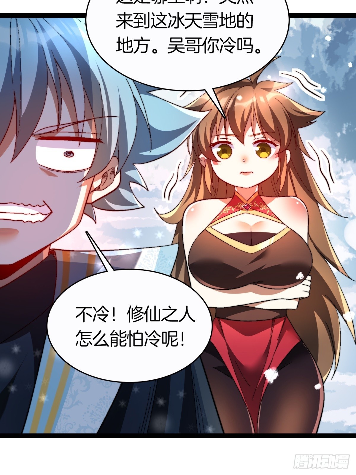 63-诡异村庄-第64话