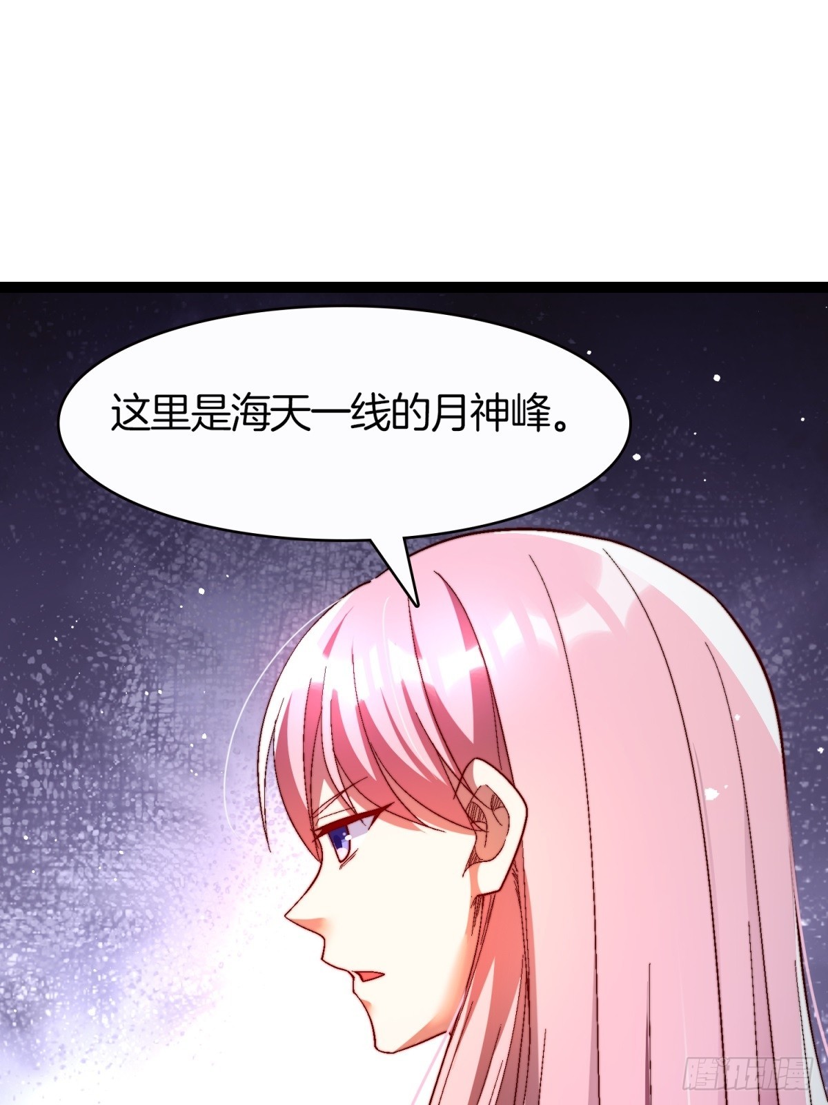 63-诡异村庄-第64话