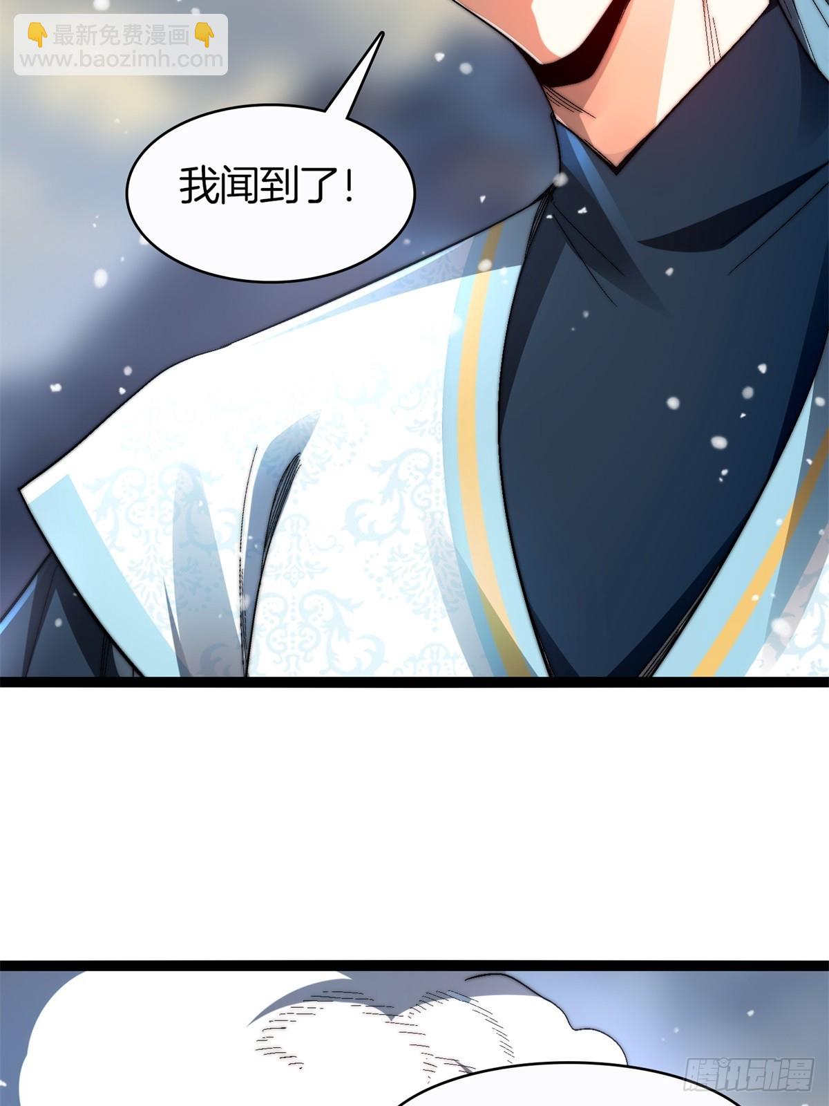 63-诡异村庄-第64话