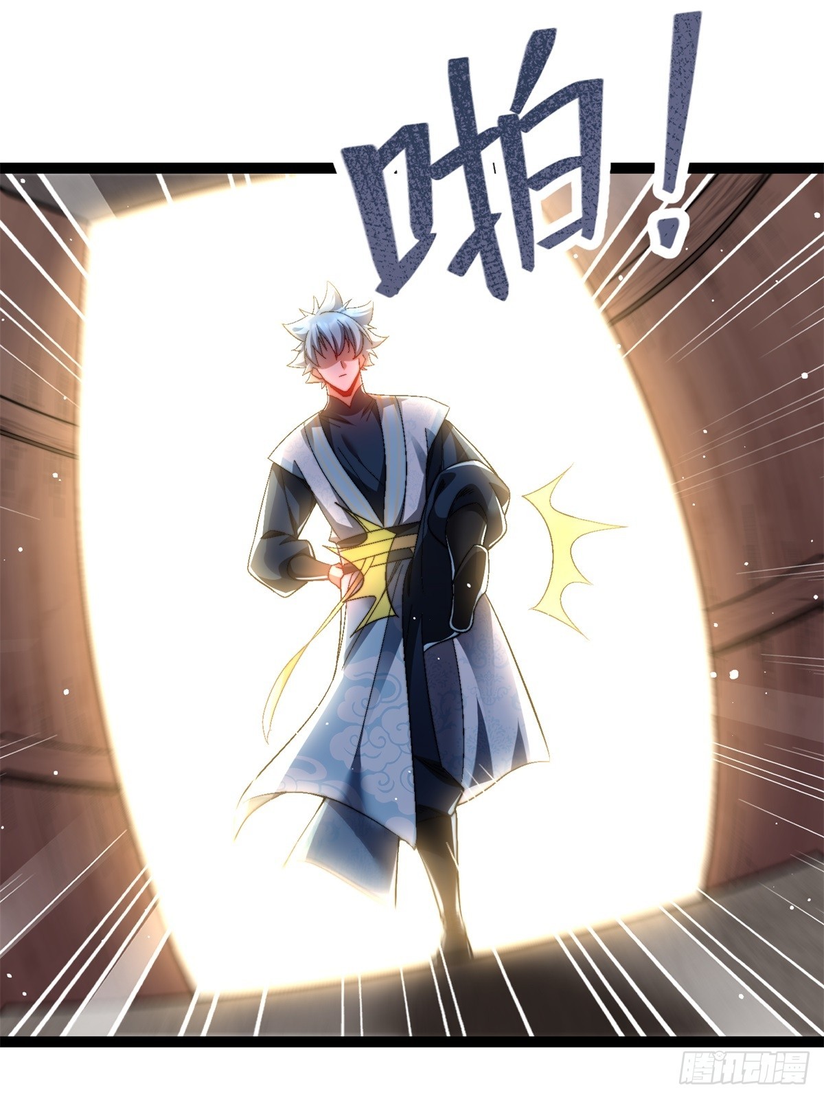 63-诡异村庄-第64话