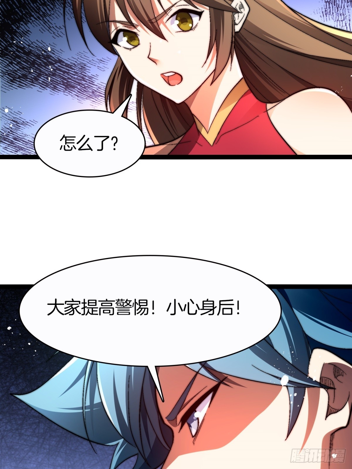 63-诡异村庄-第64话