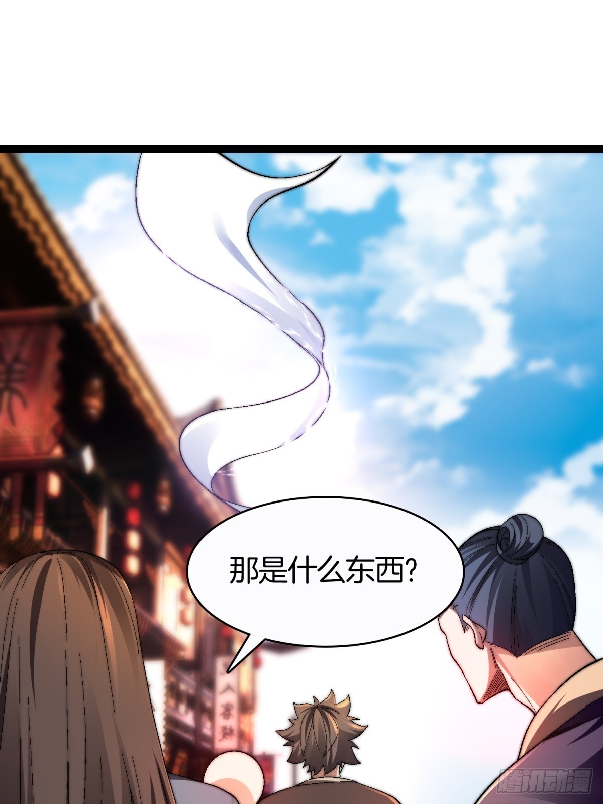 63-诡异村庄-第64话