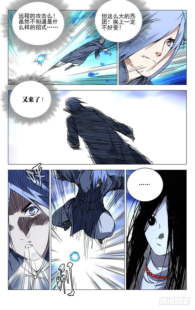104.连续中出-第104话