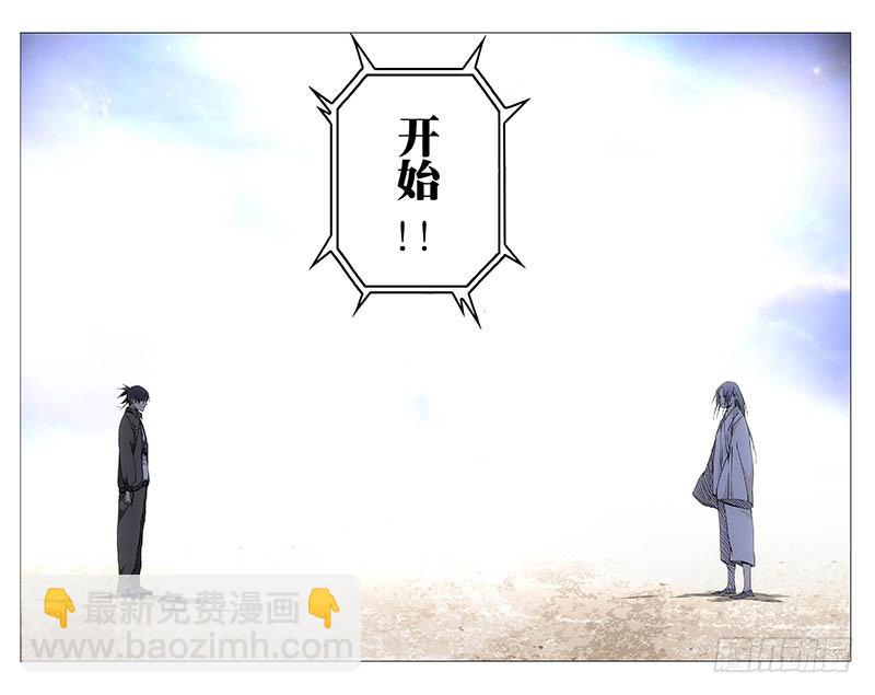 132.决赛-第132话