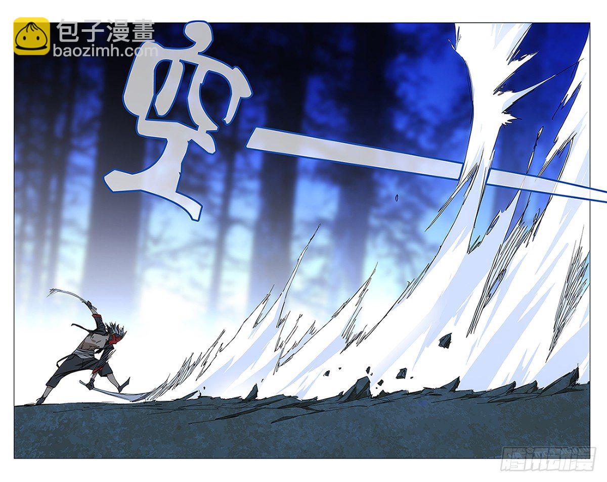 146.交战-第146话