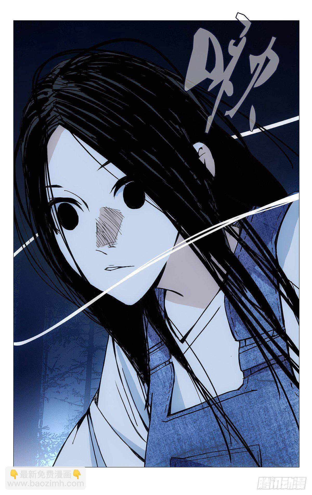 150.打不过就撤-第150话