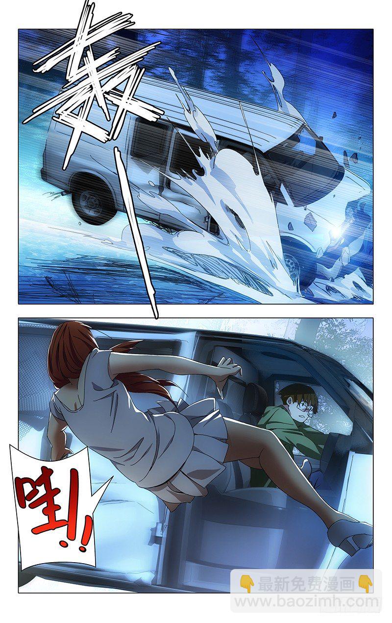 16.正义必将战胜邪恶！-第16话