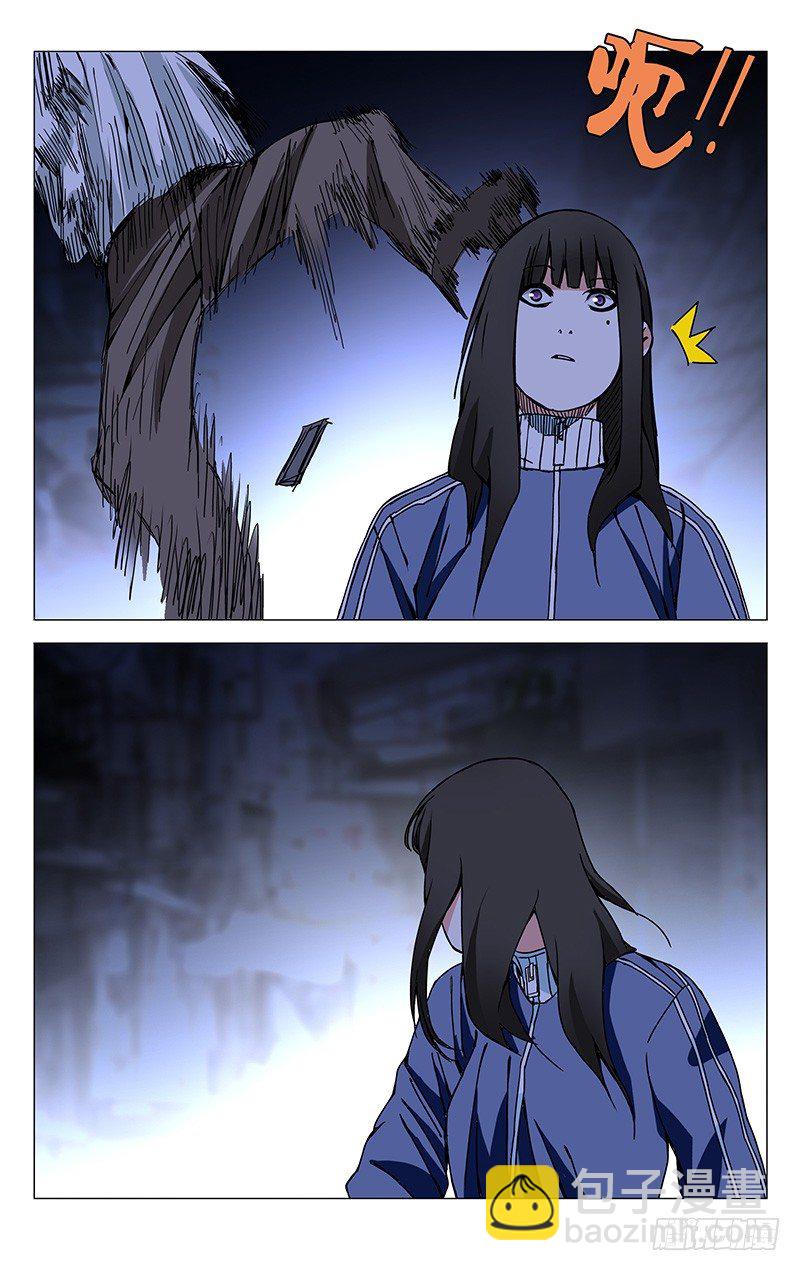 188.都是惯匪-第188话