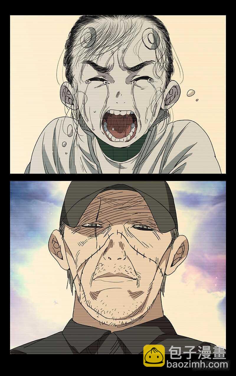 251.新生-第252话