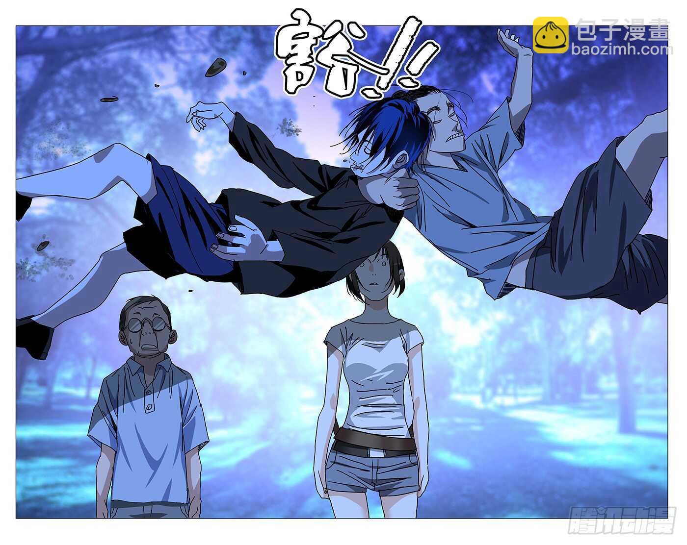 269 这算修罗场吗？-第270话
