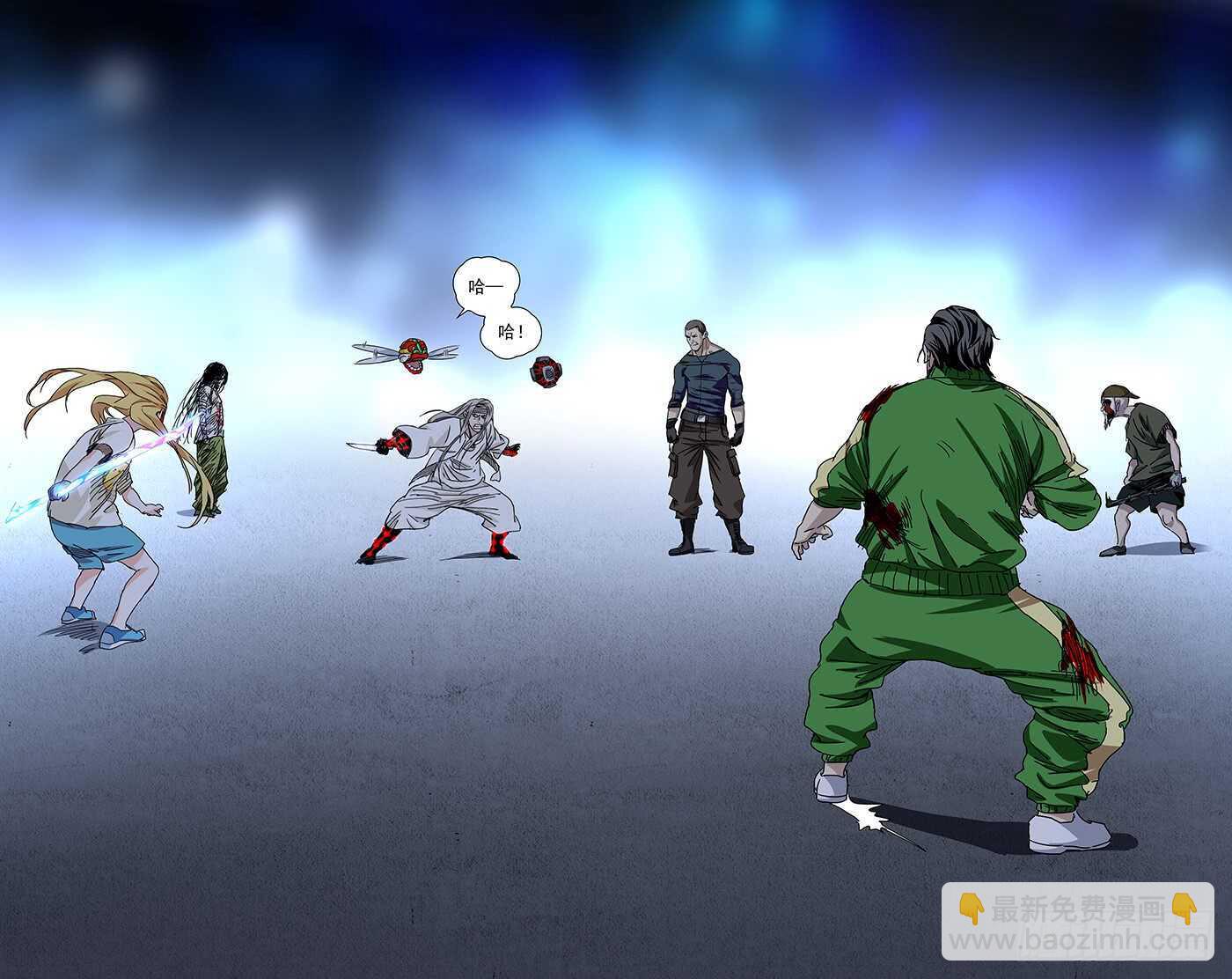 293 被群殴的马村长-第294话