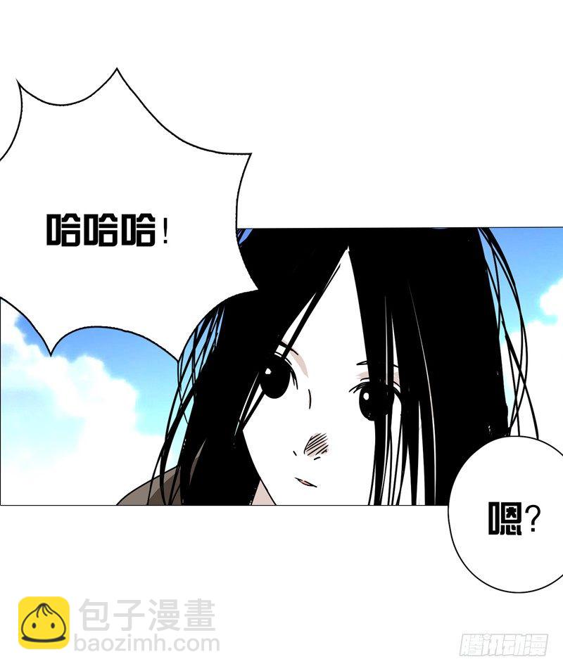 一人之下 X 品客薯片-第296话