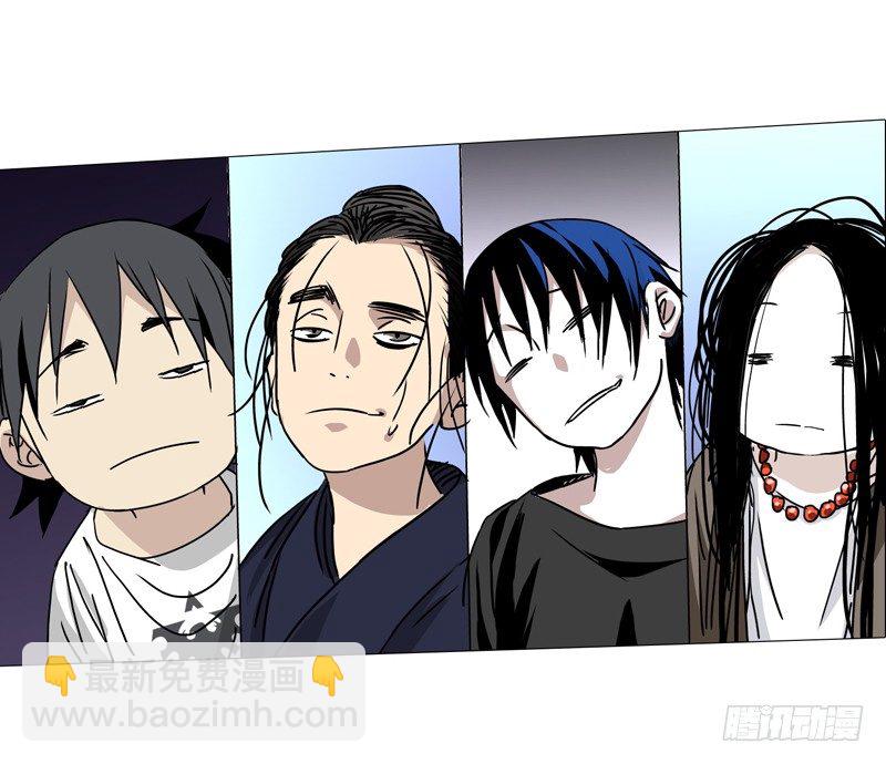 一人之下 X 品客薯片-第296话