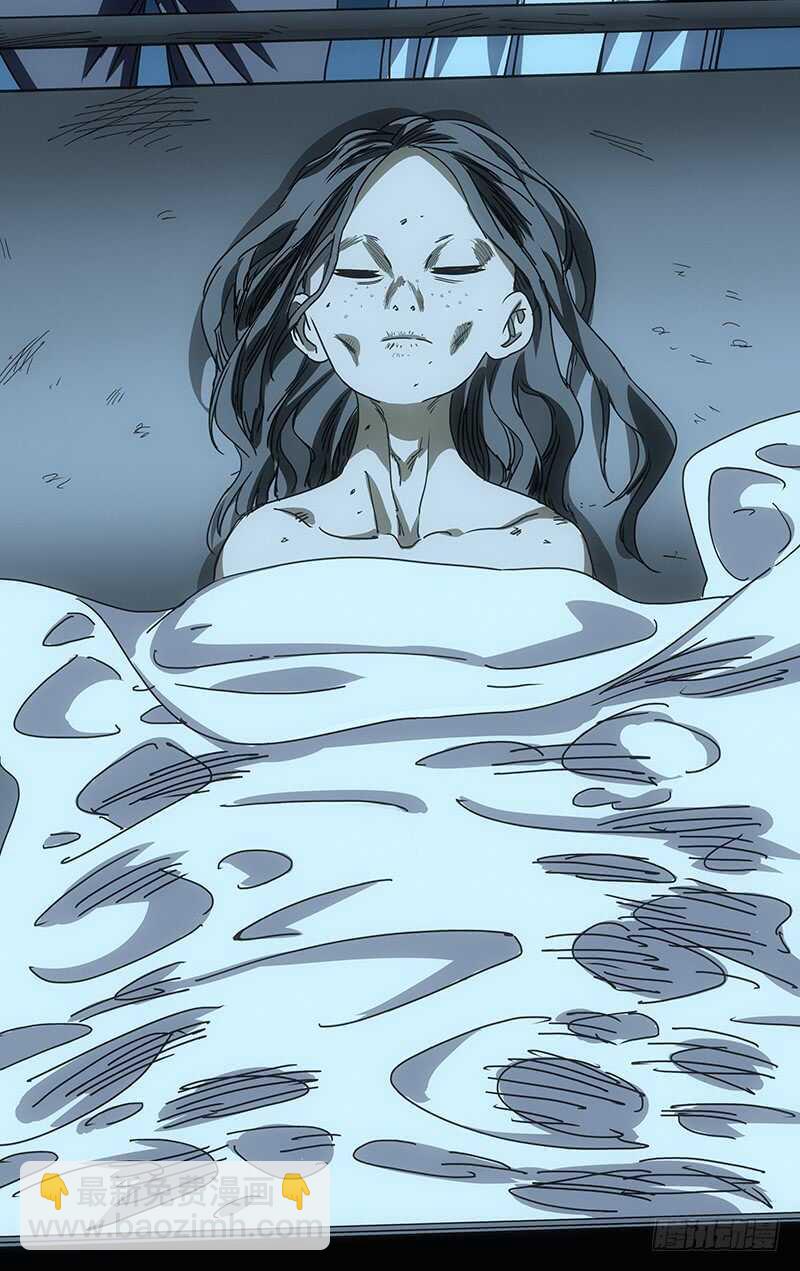 314 天师下山-第316话