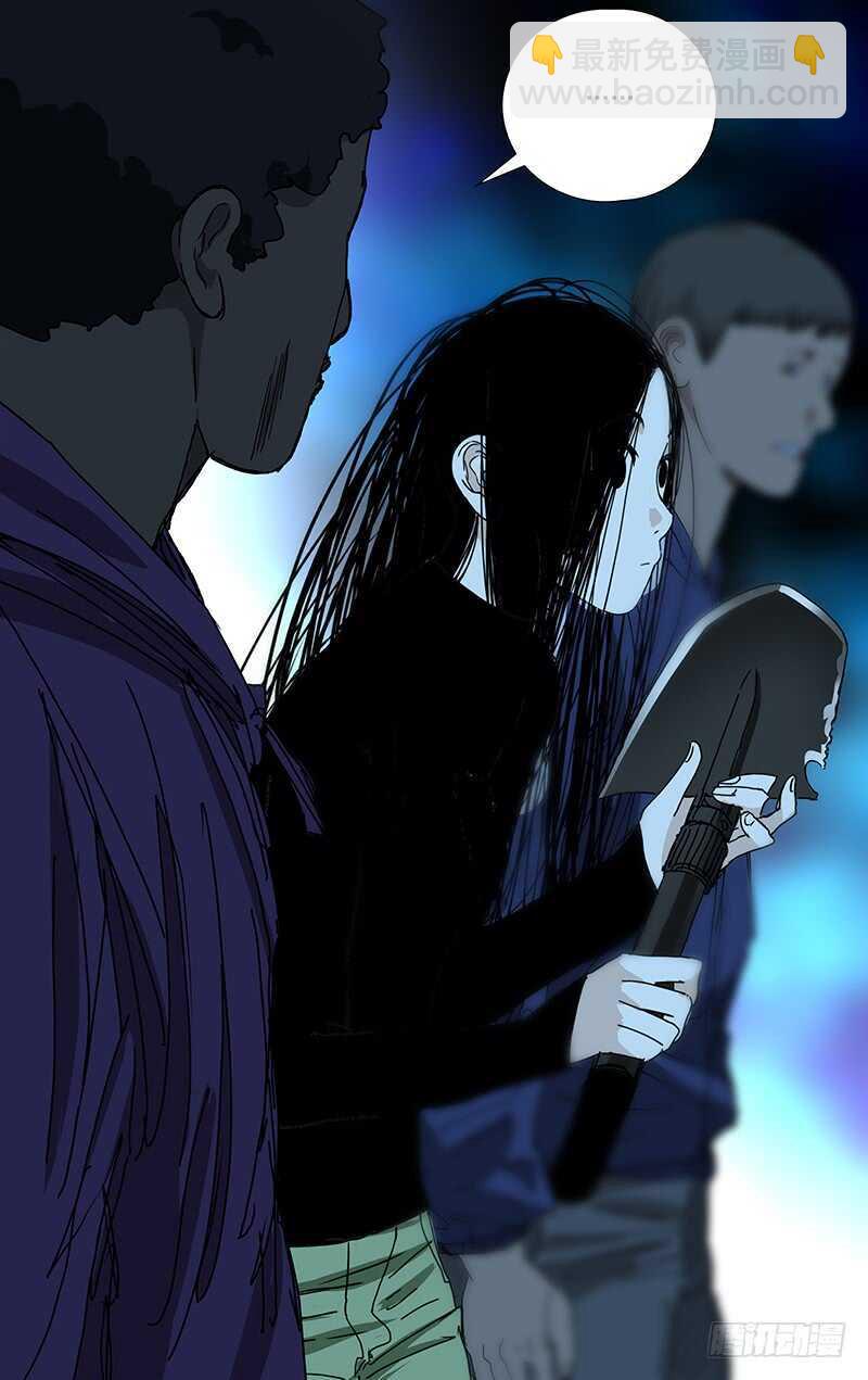 339.这不巧了么-第342话