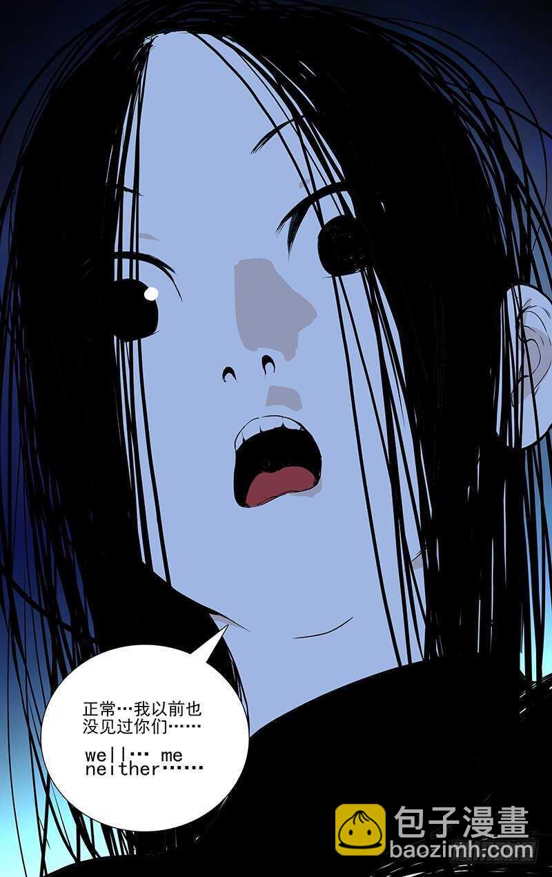 339.这不巧了么-第342话