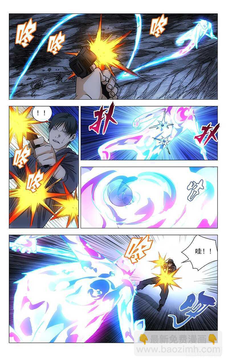 339.这不巧了么-第342话