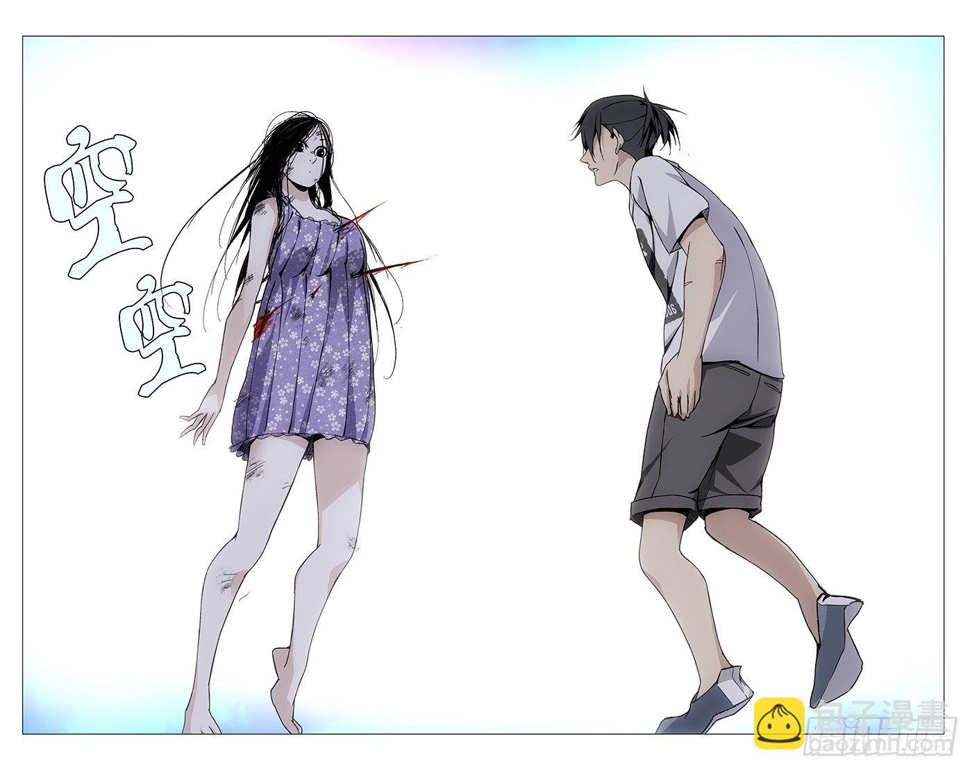 36.一根筋-第36话