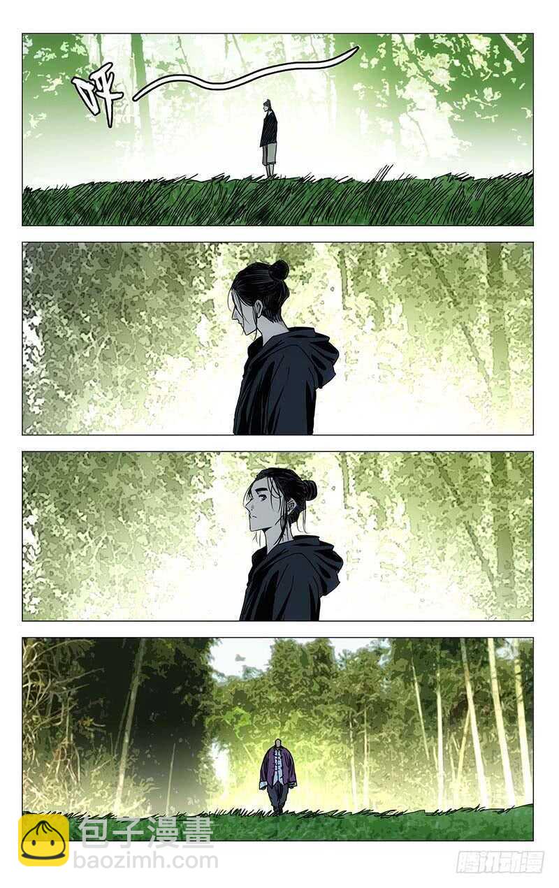 374 王大师我病了-第382话