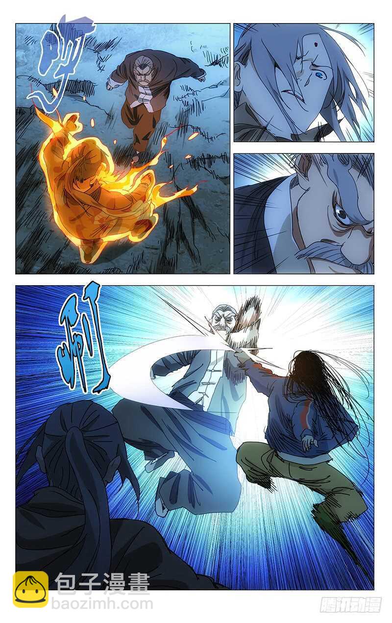 387-第402话