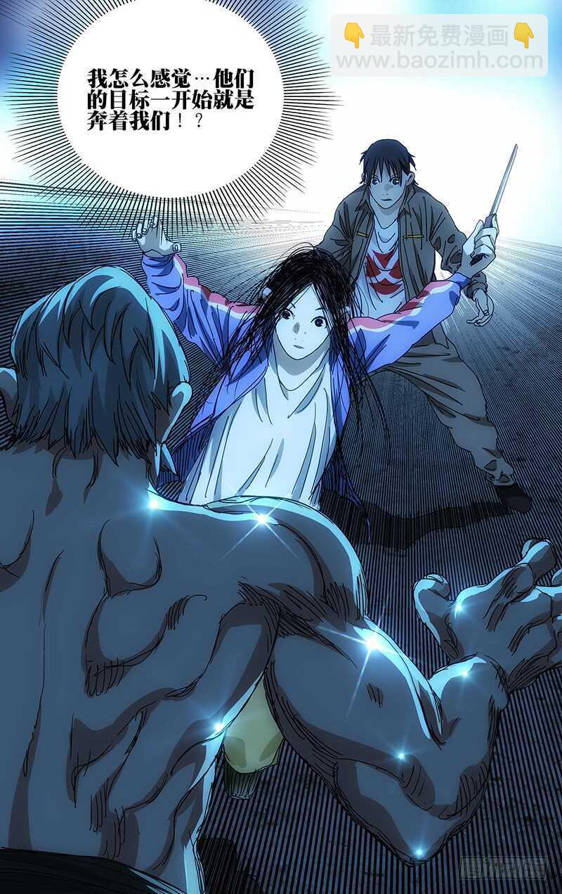 387-第402话