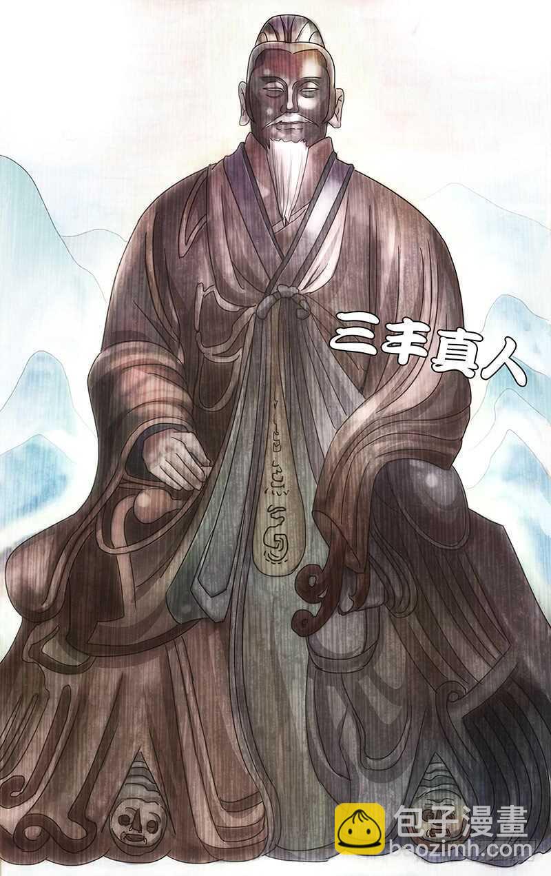 405 我到底是个什么东西？-第416话