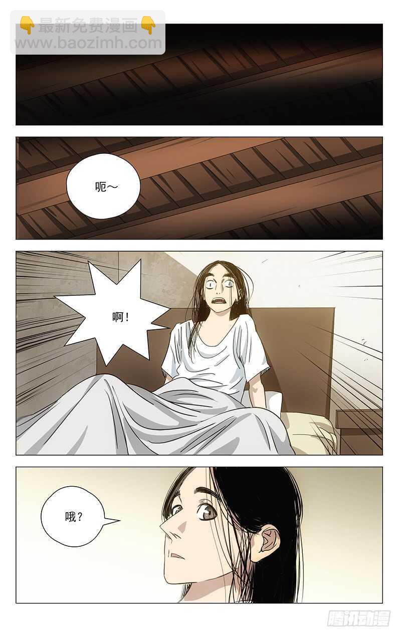 412-第428话