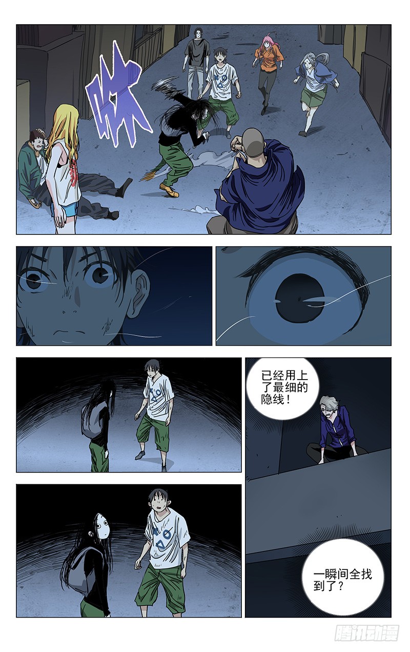 417-第434话