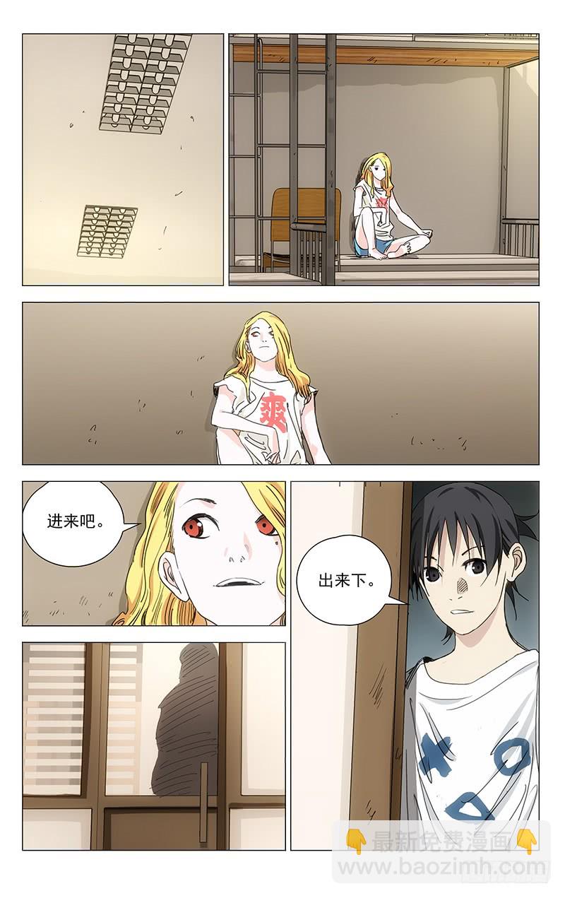 417-第434话