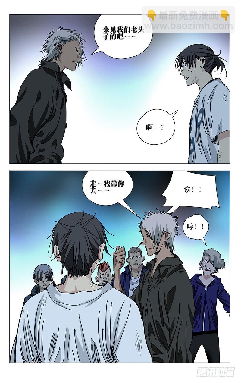 417-第434话