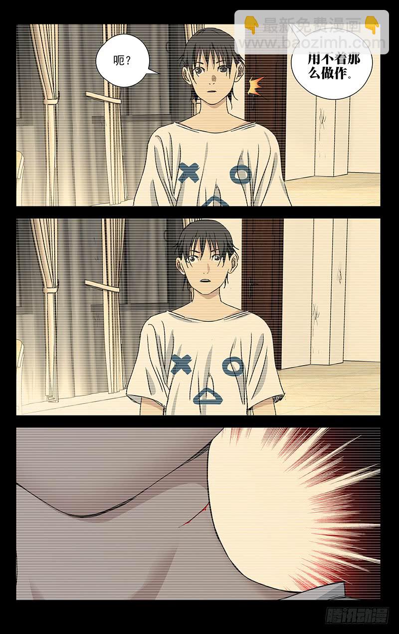 423-第440话