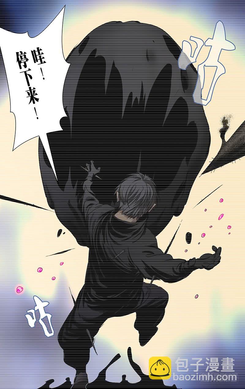 423-第440话