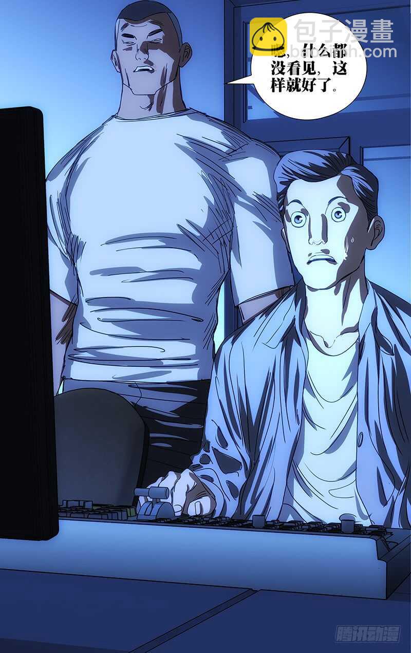 429-第446话