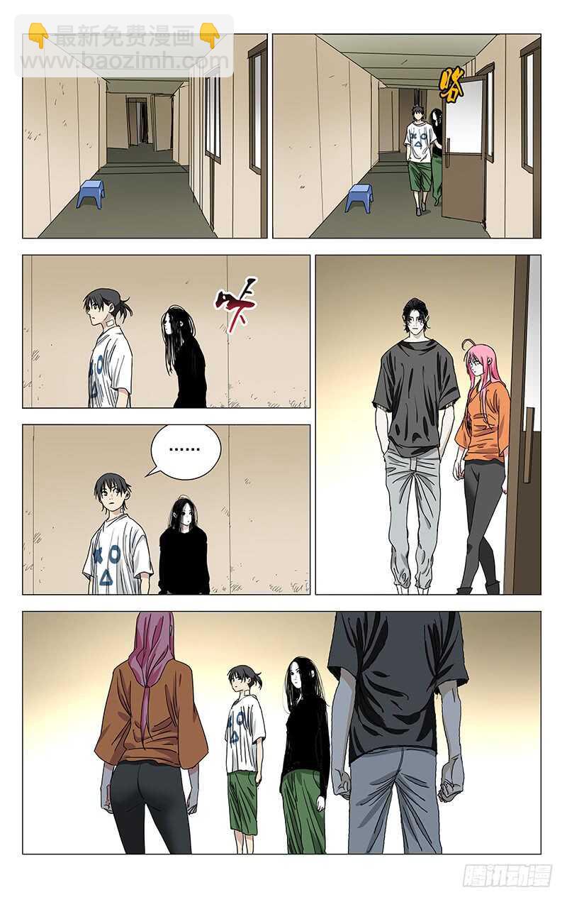 429-第446话
