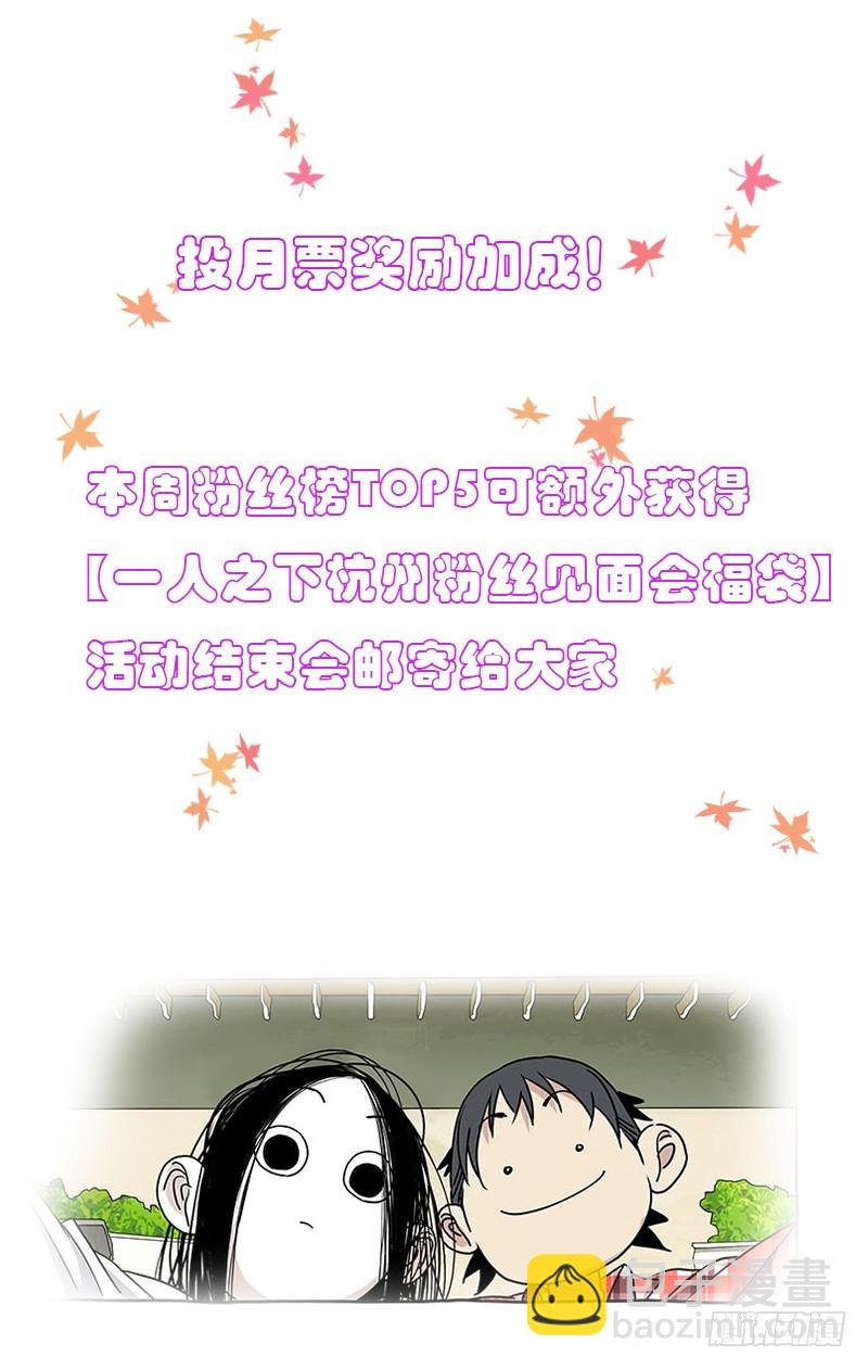 433-第450话