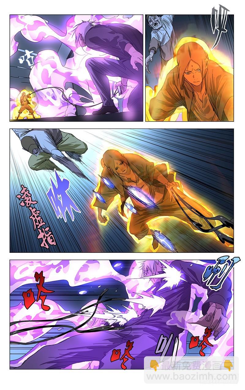 433-第450话