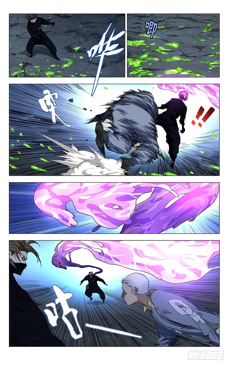 436-第454话