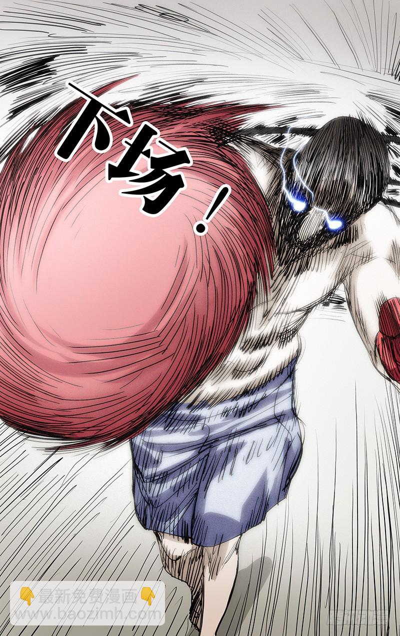 436-第454话
