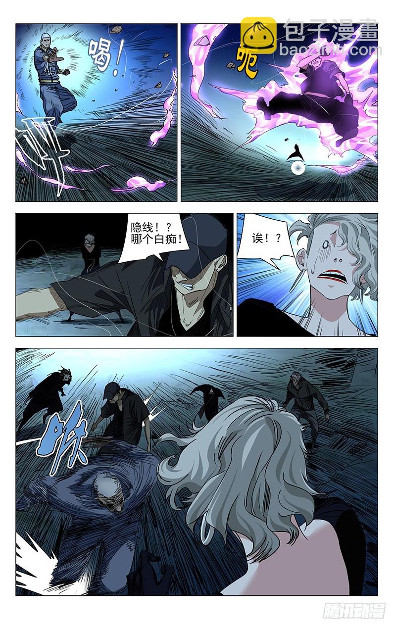 436-第454话