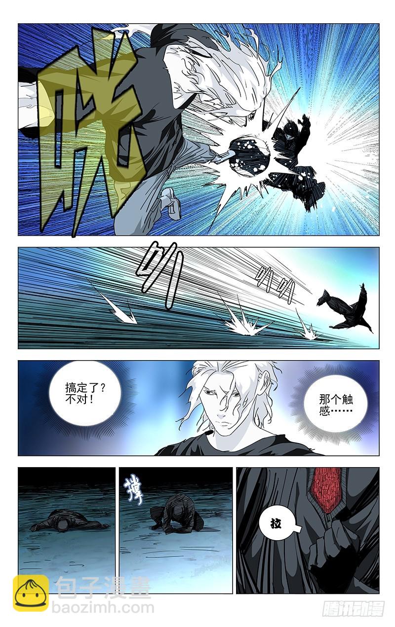 440-第458话