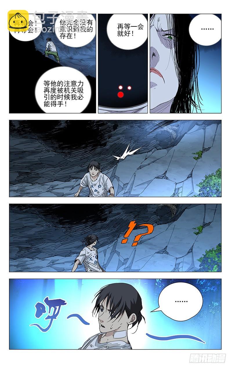 440-第458话
