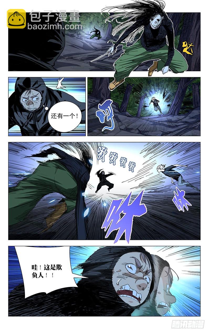 440-第458话