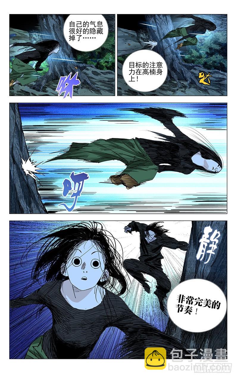 440-第458话