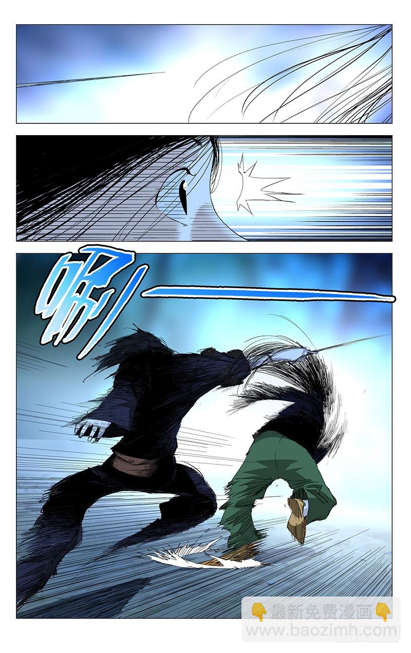 440-第458话