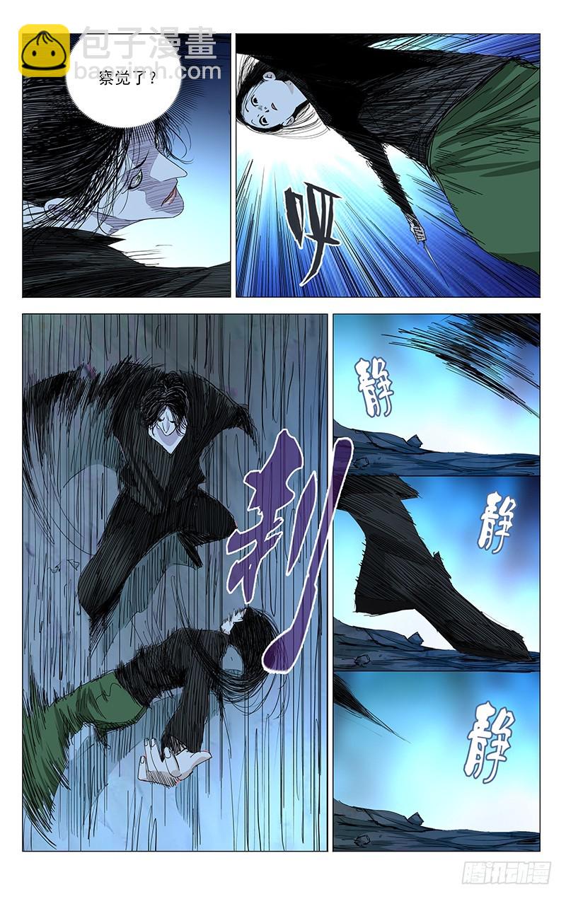 440-第458话