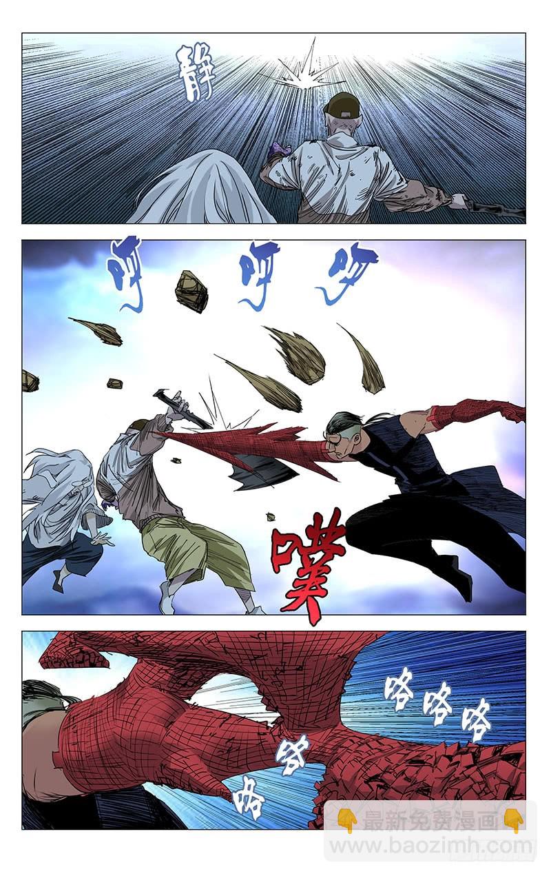 442-第460话
