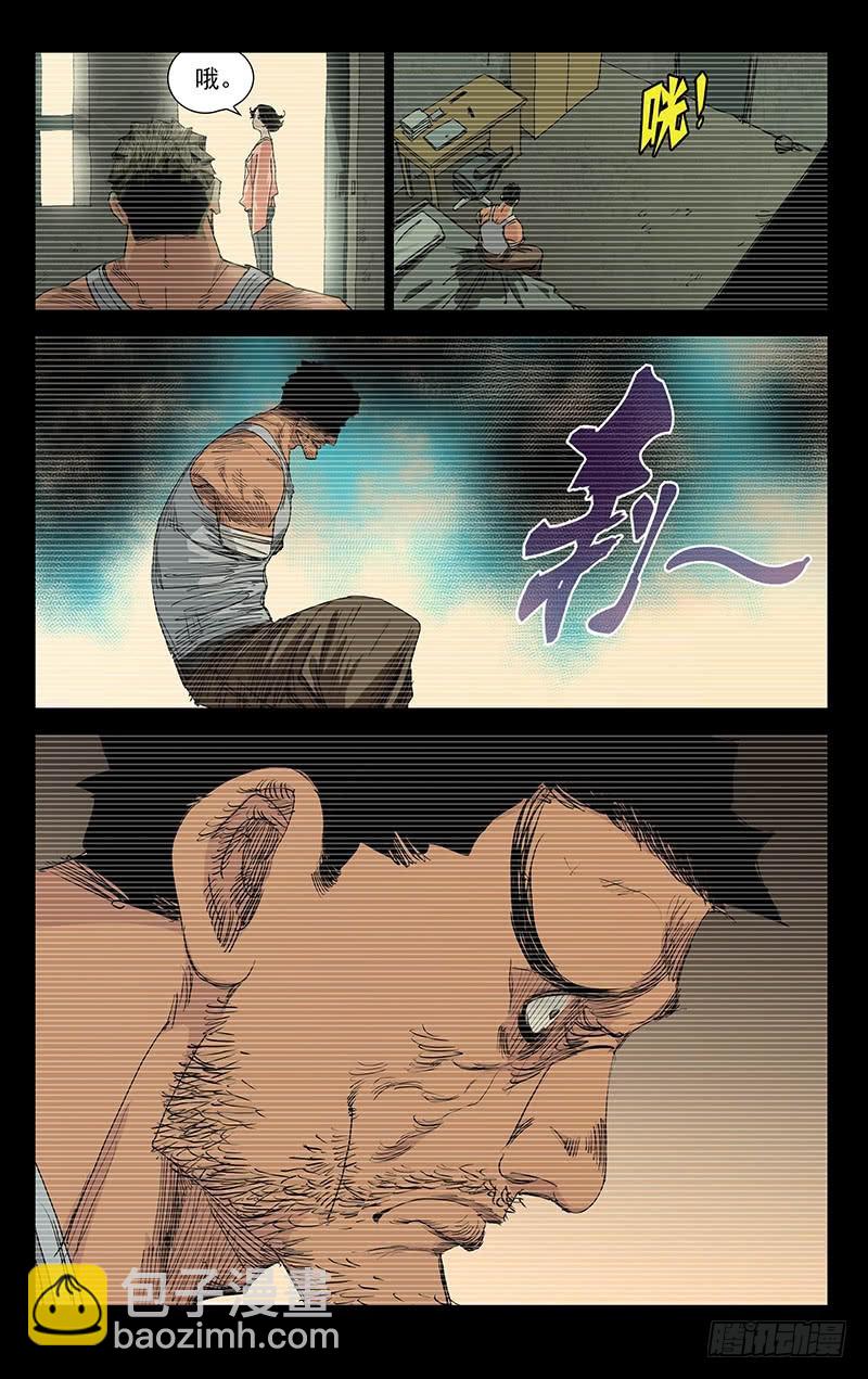 442-第460话
