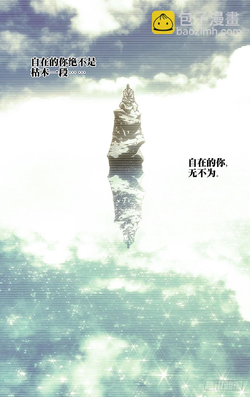 446-第464话