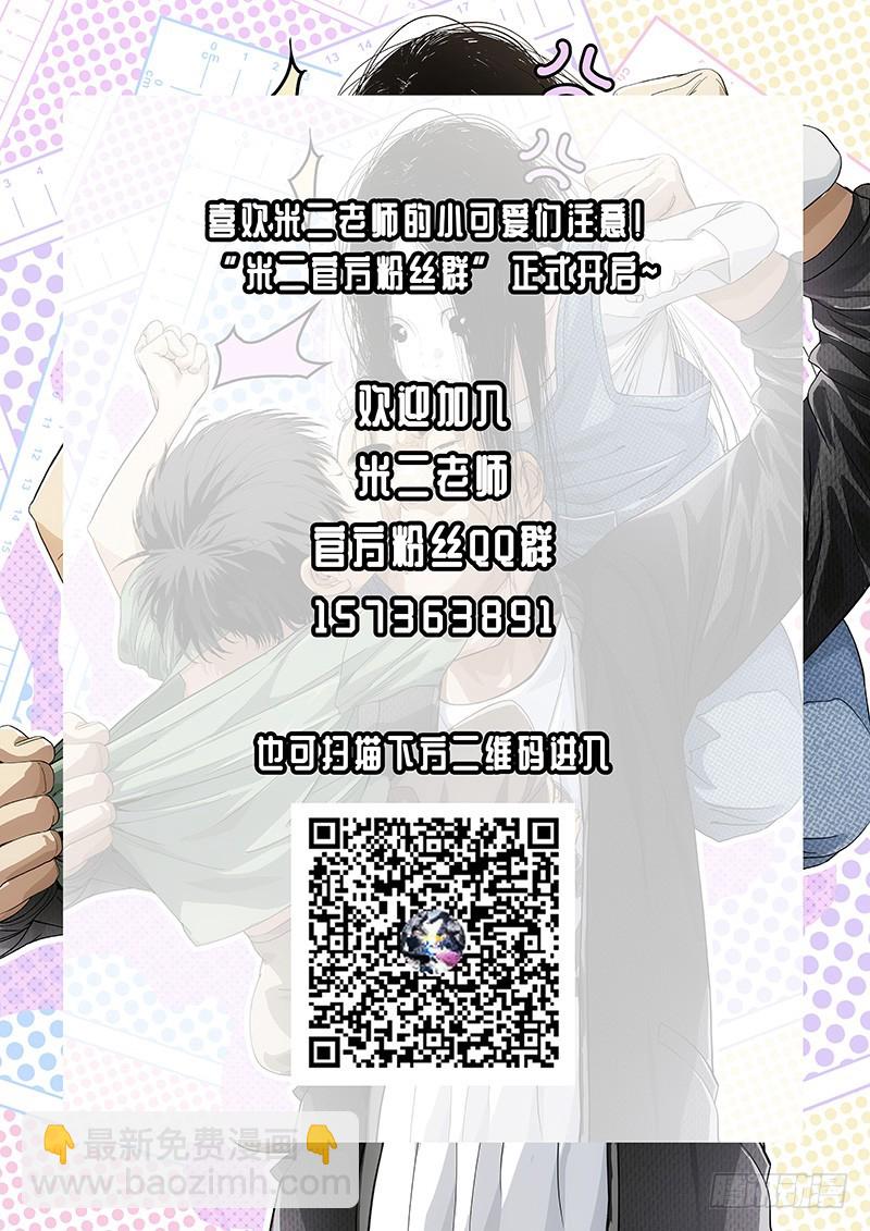 446-第464话